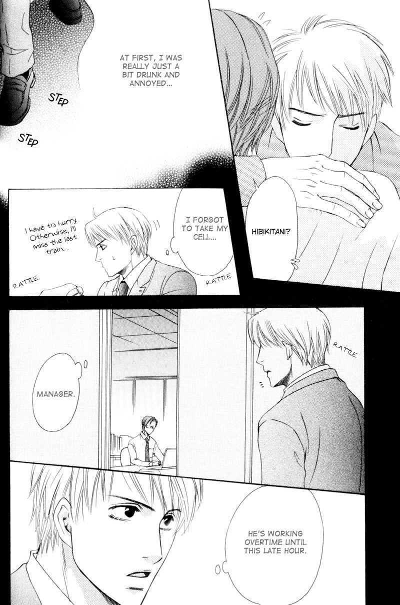 Bitansan Ekisu A Temporary Contract With Him 第27页