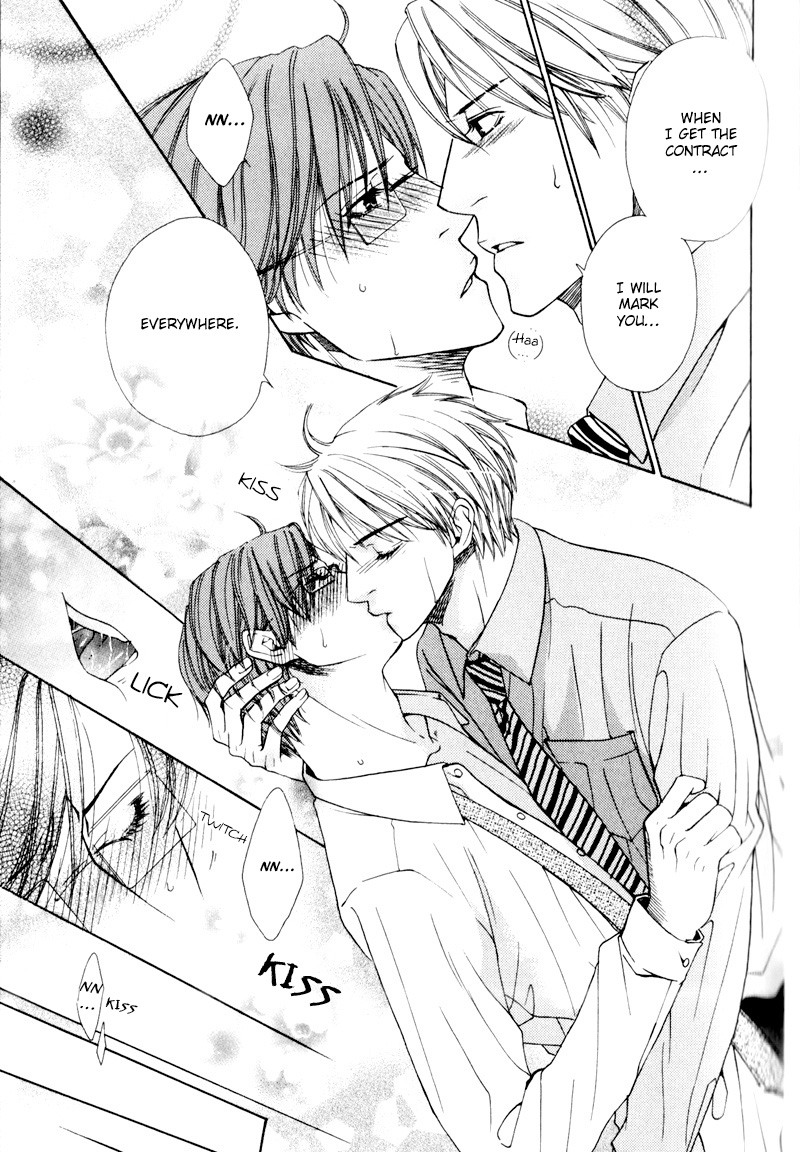 Bitansan Ekisu A Temporary Contract With Him 第32页