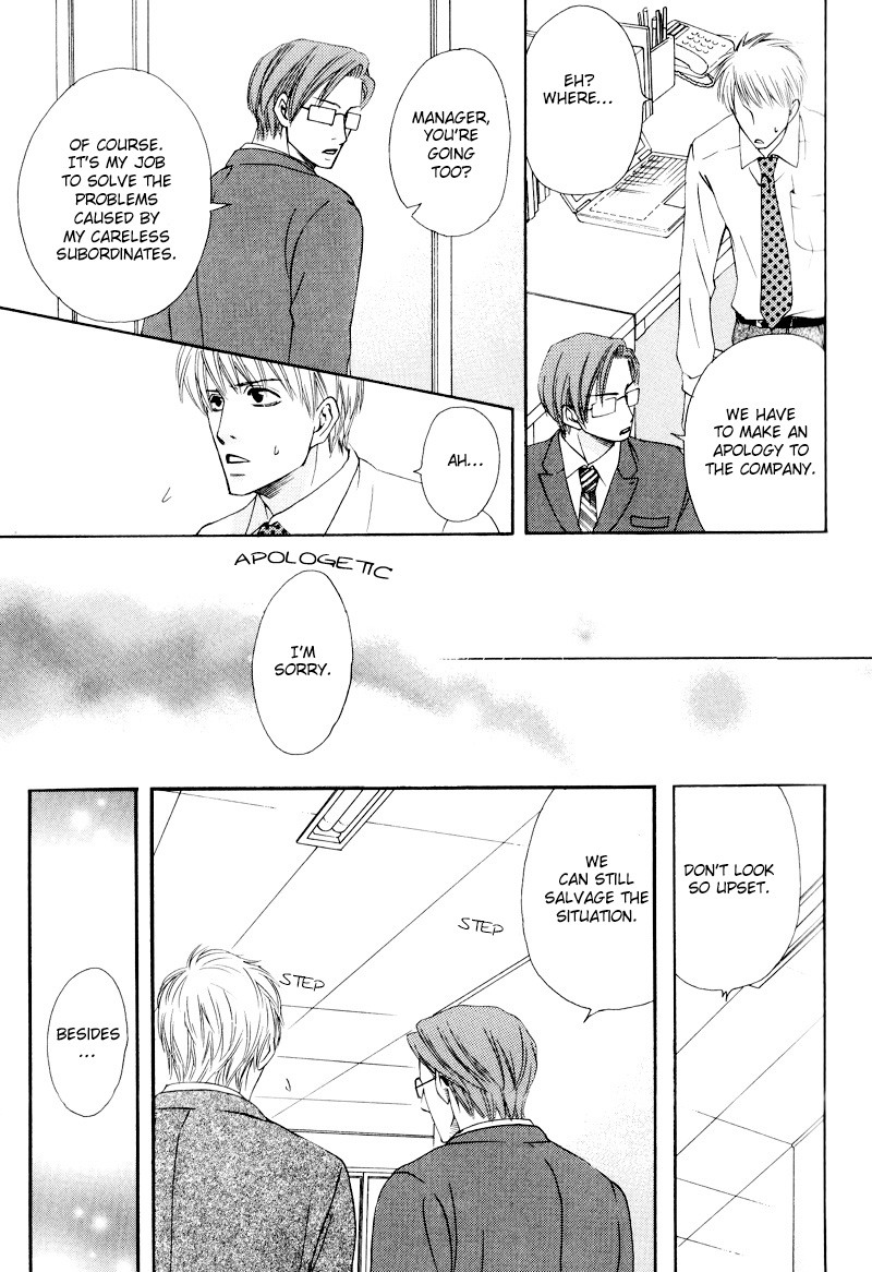 Bitansan Ekisu A Temporary Contract With Him 第34页
