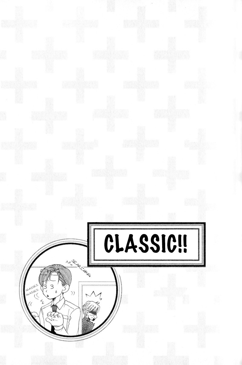 Bitansan Ekisu A Temporary Contract With Him 第36页