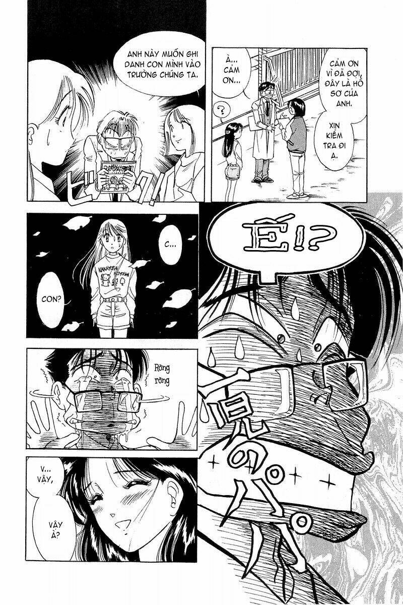 Yume De Aetara Vol. 1 Ch. 2 第11页