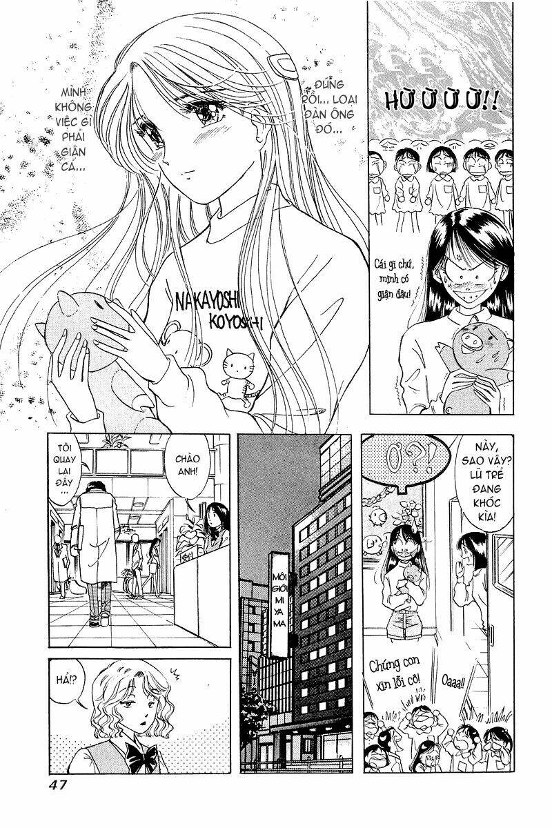 Yume De Aetara Vol. 1 Ch. 2 第14页