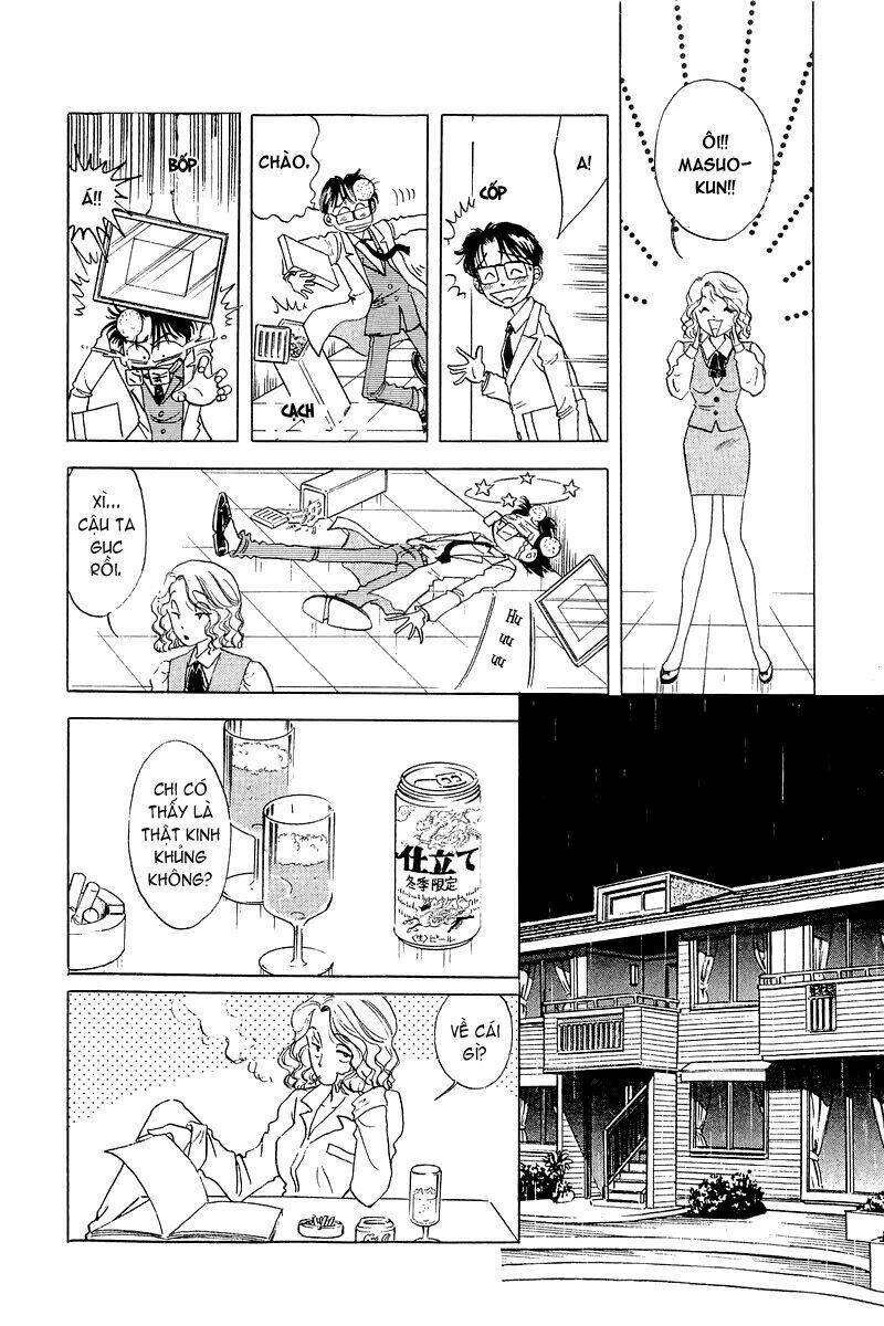 Yume De Aetara Vol. 1 Ch. 2 第15页