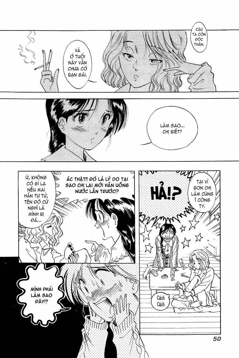 Yume De Aetara Vol. 1 Ch. 2 第17页