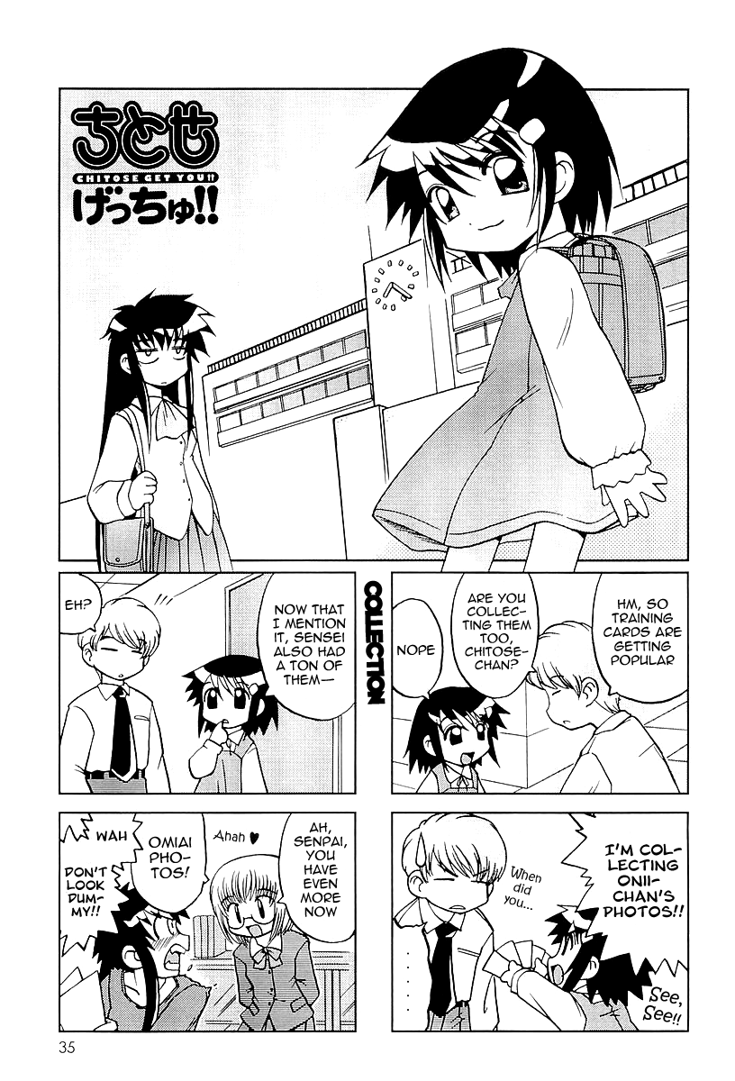 Chitose Get You!! Vol. 1 Ch. 6 第2页