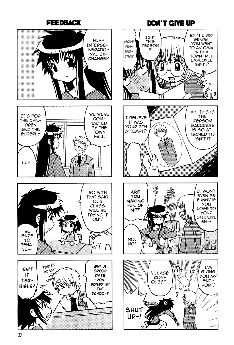 Chitose Get You!! Vol. 1 Ch. 6 第4页
