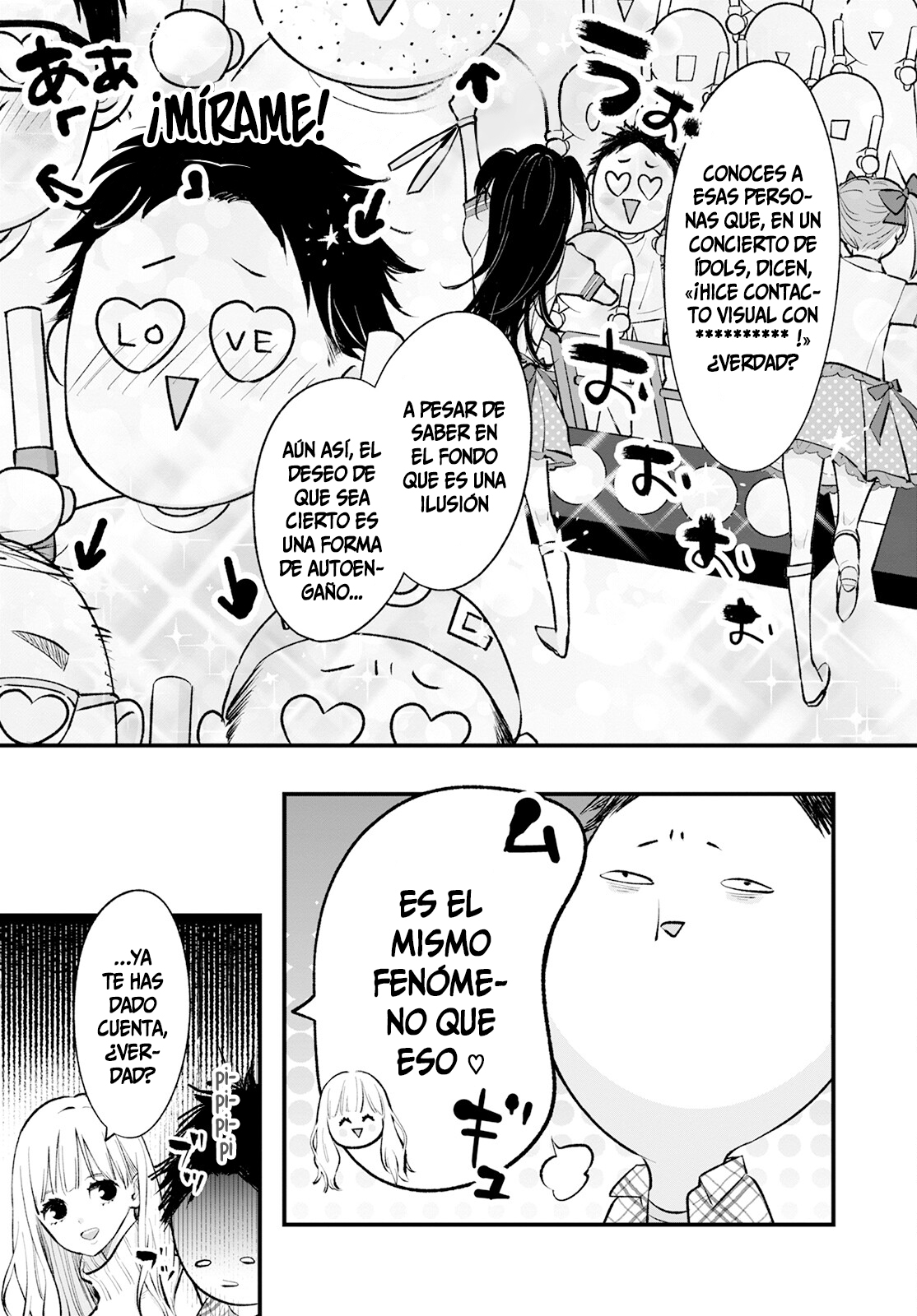 Himote no Gimon ni Kotaeru Hon Vol. 1 Ch. 2 第8页