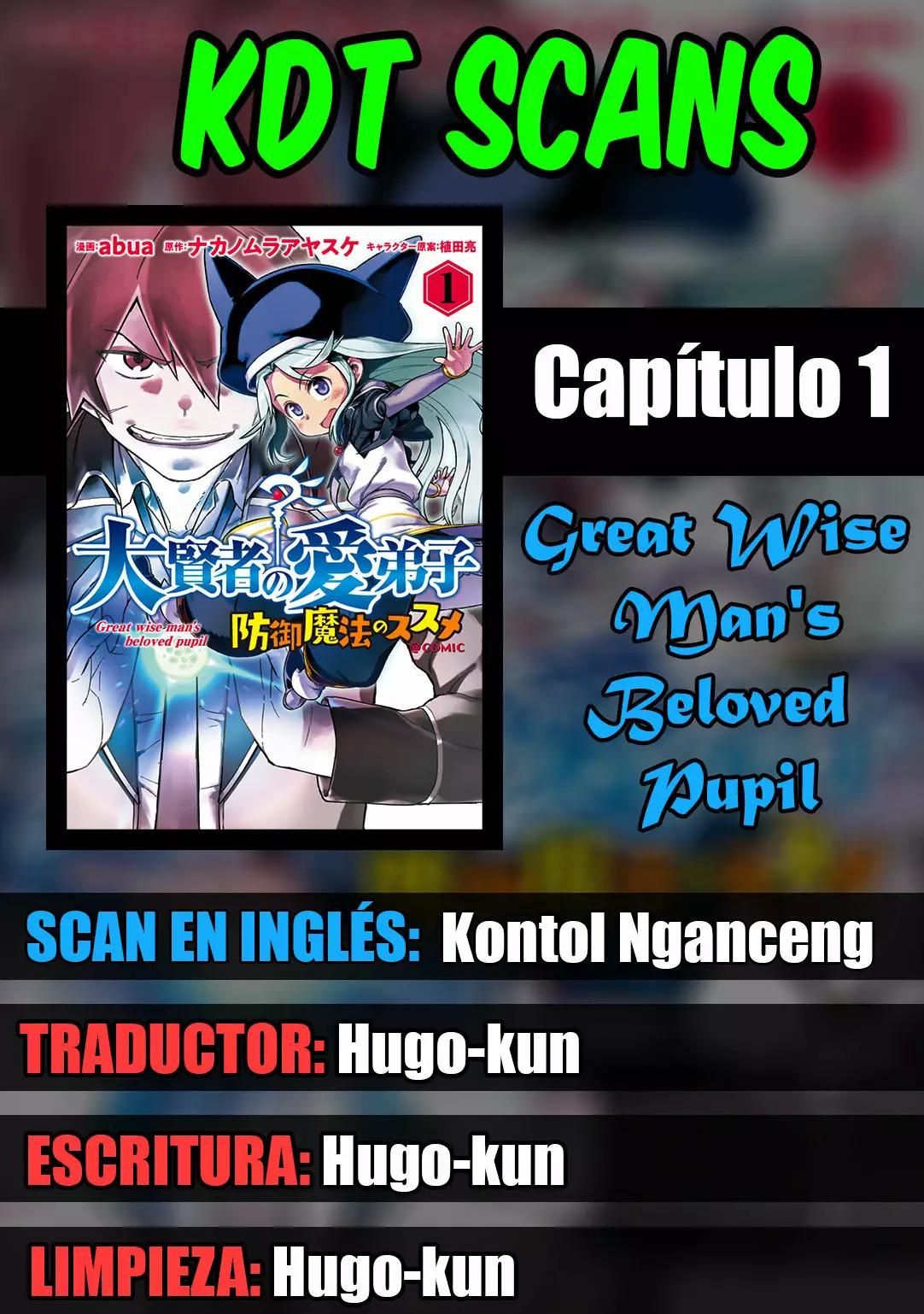 Daikenja no Manadeshi ~Bougyo Mahou no Susume~ 第1页