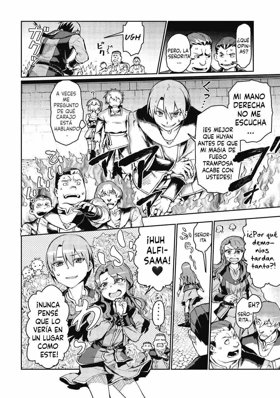 Daikenja no Manadeshi ~Bougyo Mahou no Susume~ Vol. 1 Ch. 1 第15页