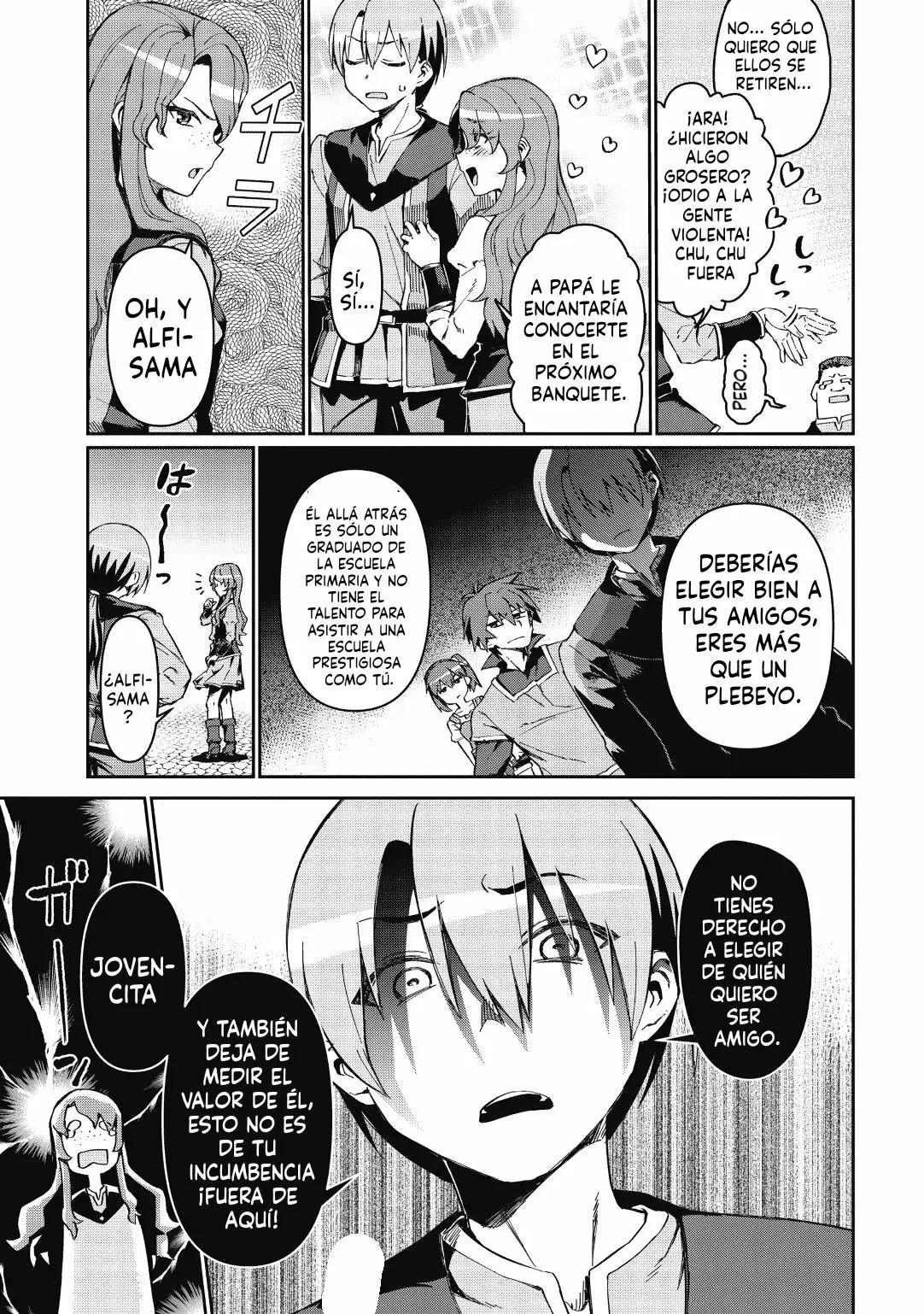 Daikenja no Manadeshi ~Bougyo Mahou no Susume~ Vol. 1 Ch. 1 第16页