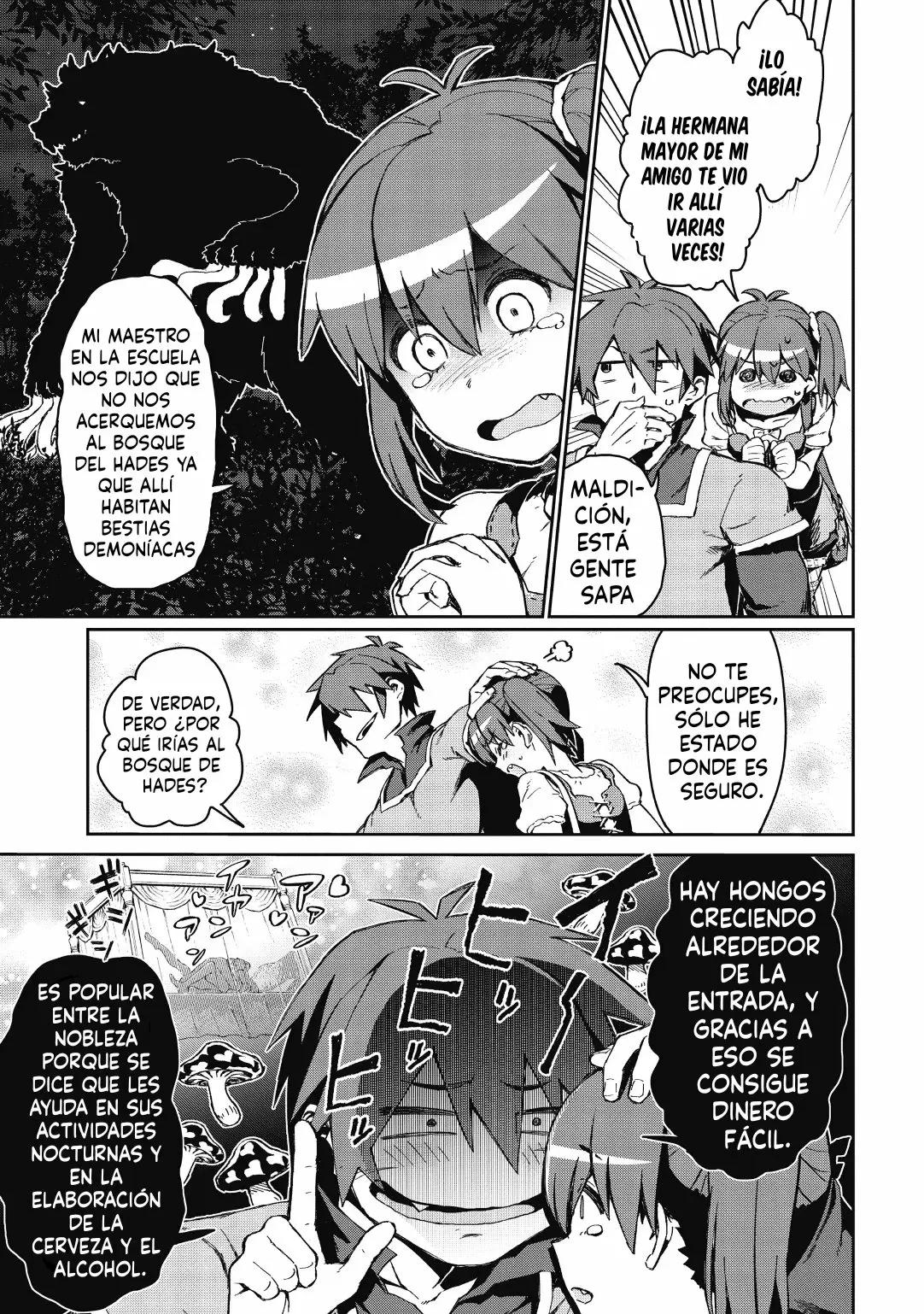 Daikenja no Manadeshi ~Bougyo Mahou no Susume~ Vol. 1 Ch. 1 第22页
