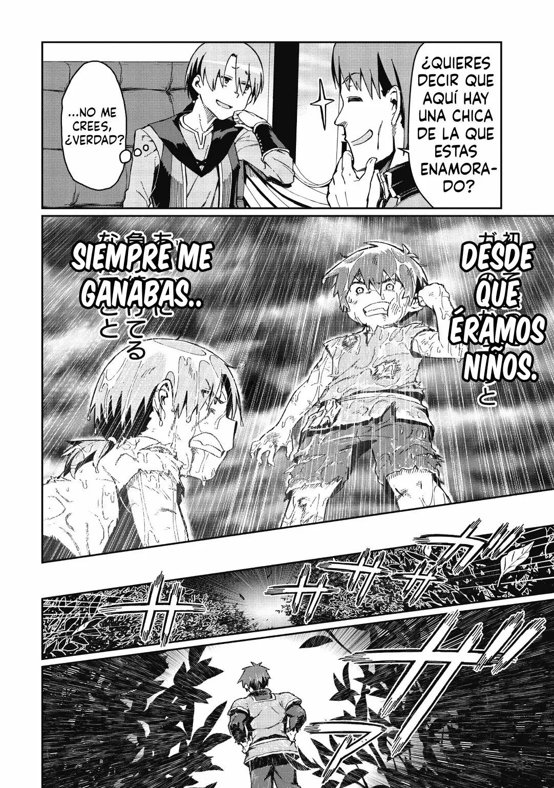 Daikenja no Manadeshi ~Bougyo Mahou no Susume~ Vol. 1 Ch. 1 第31页