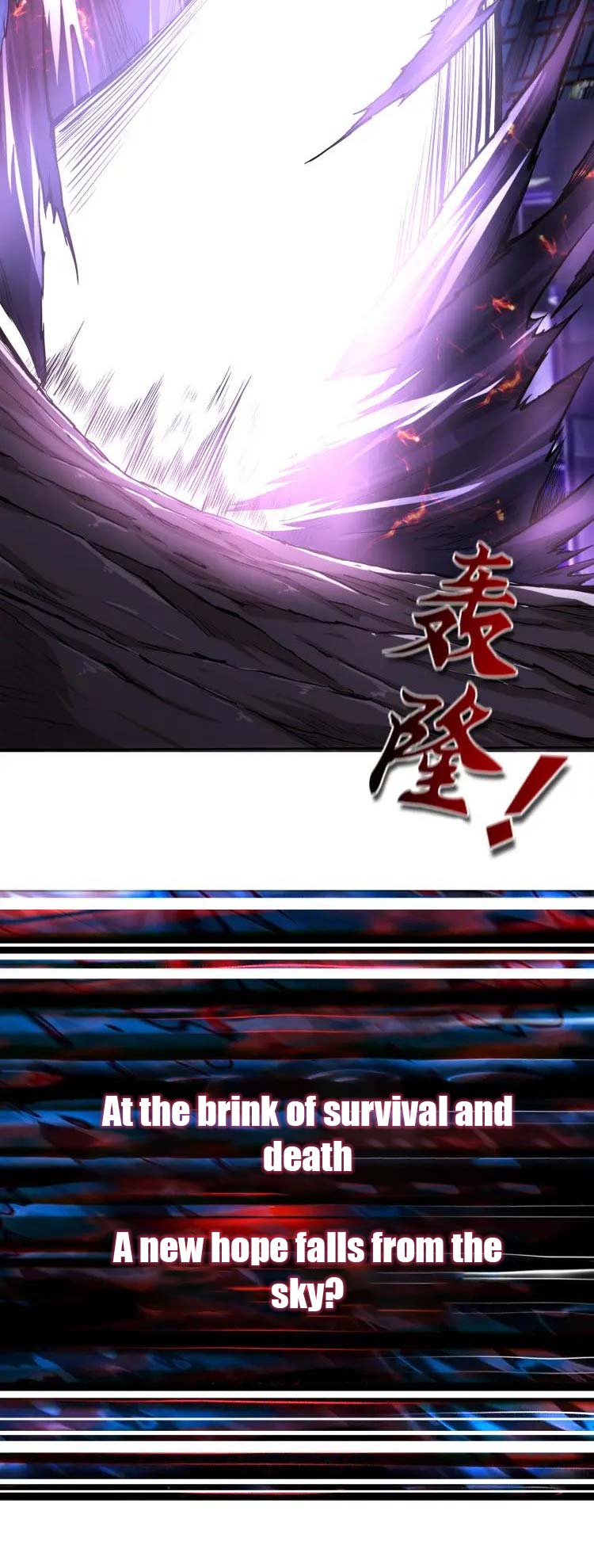 God Slayer Ch. 2 第38页