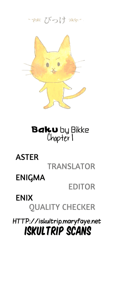 Baku 第1页