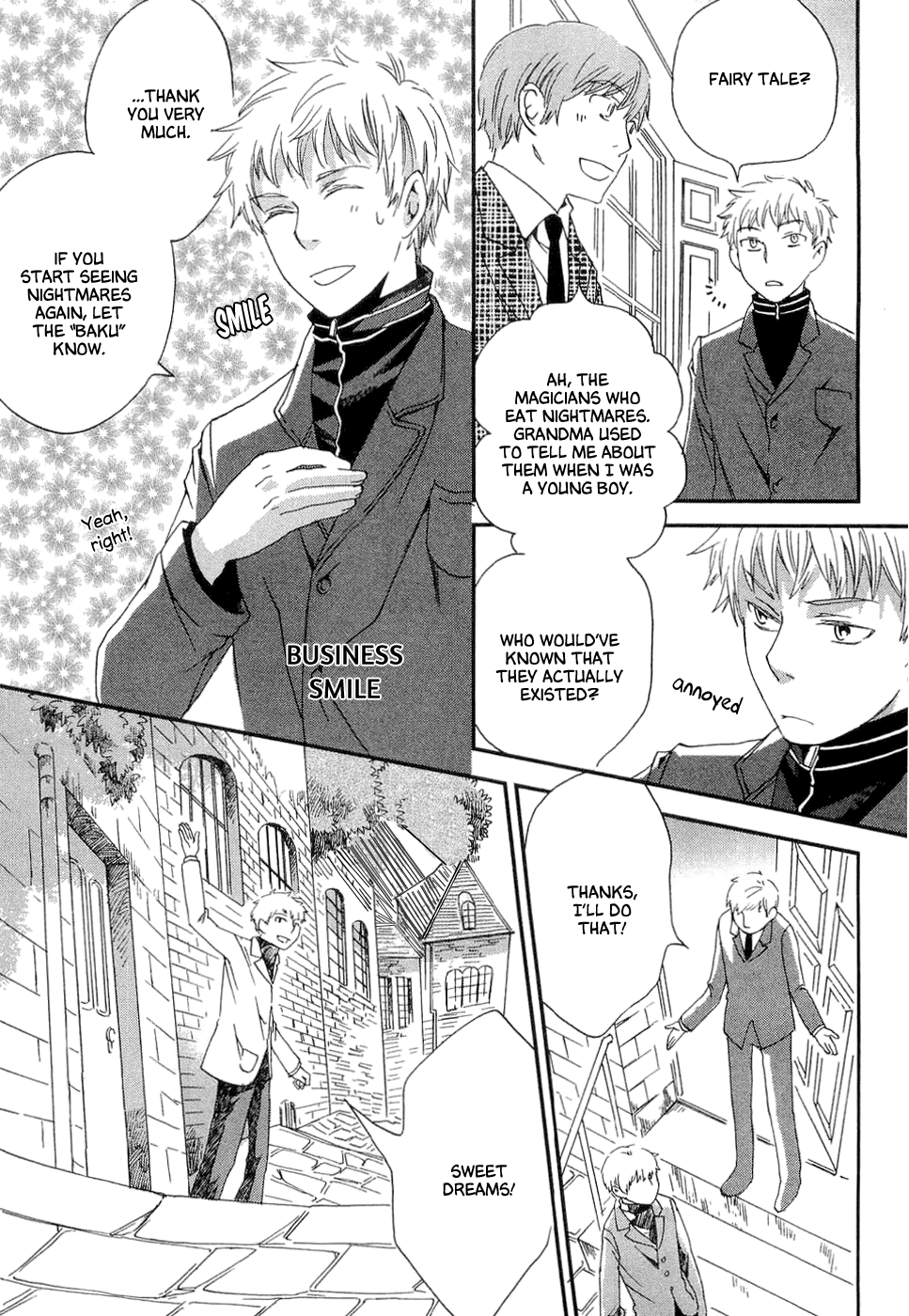 Baku Vol. 1 Ch. 1 第12页