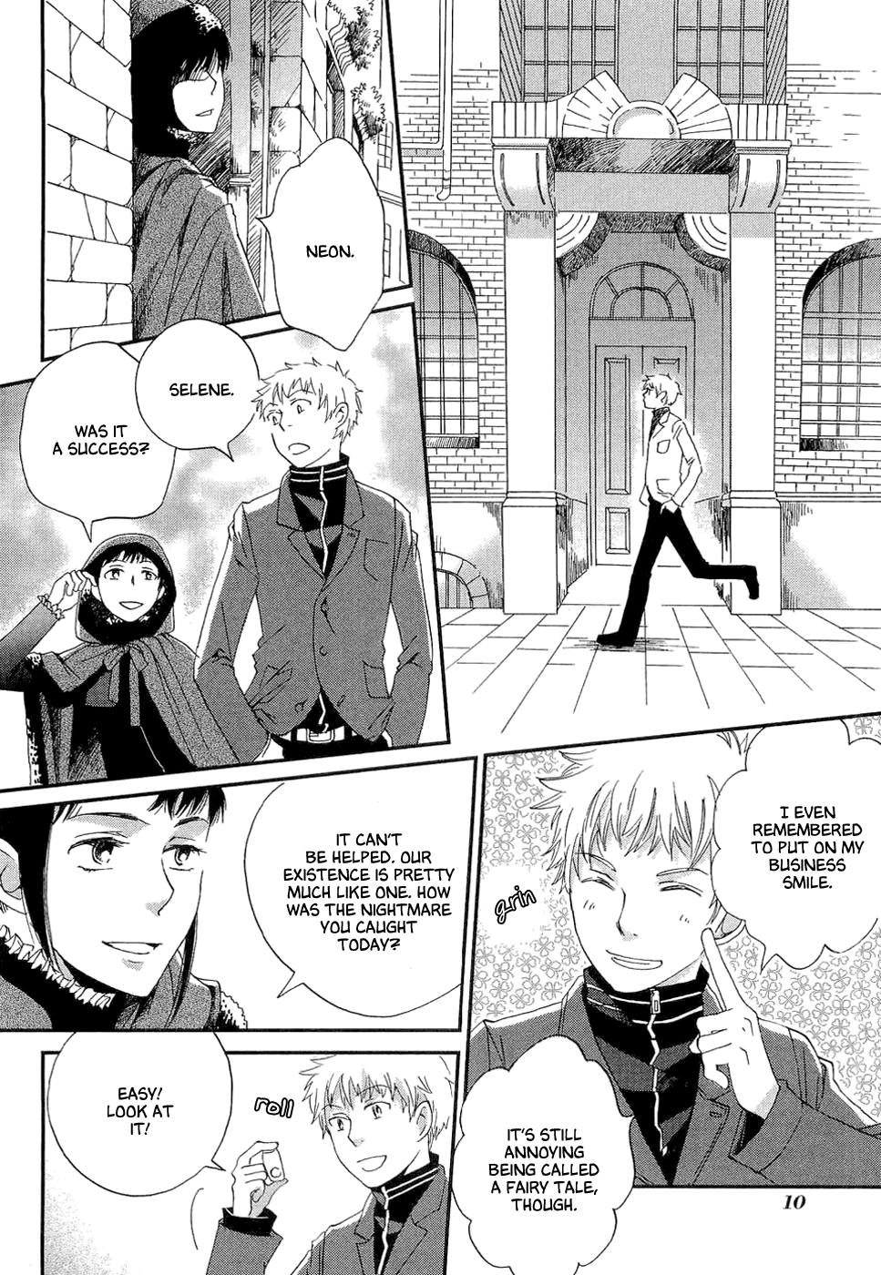 Baku Vol. 1 Ch. 1 第13页