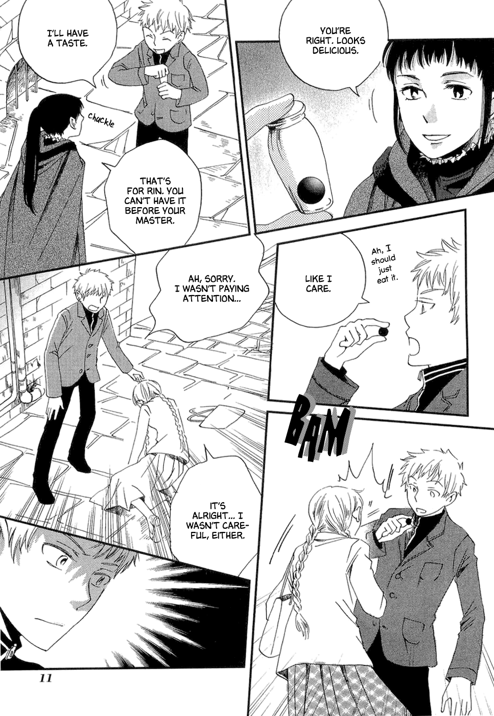 Baku Vol. 1 Ch. 1 第14页