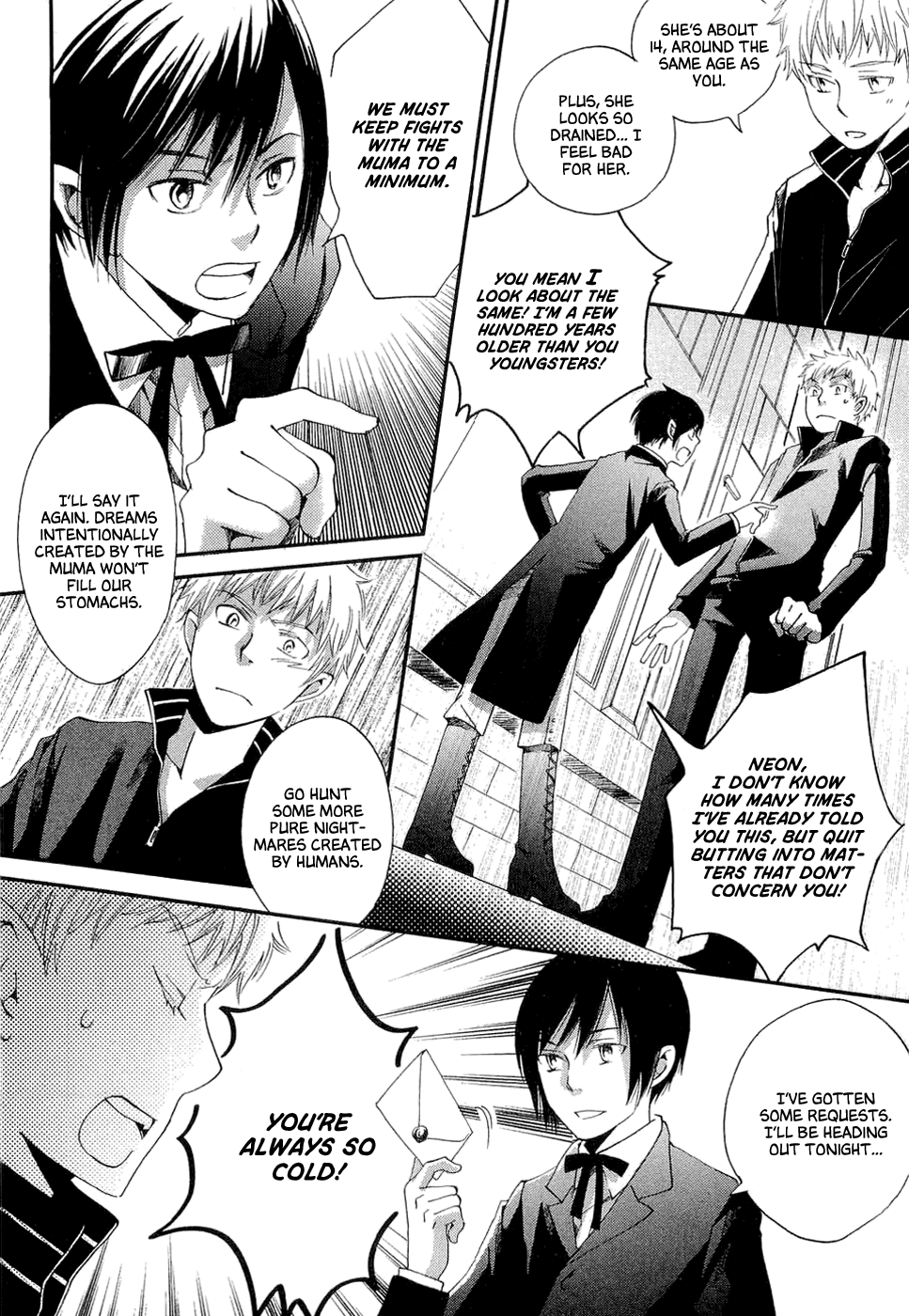 Baku Vol. 1 Ch. 1 第19页