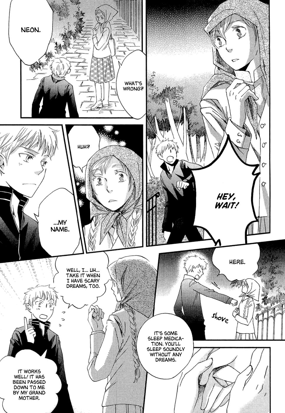 Baku Vol. 1 Ch. 1 第26页