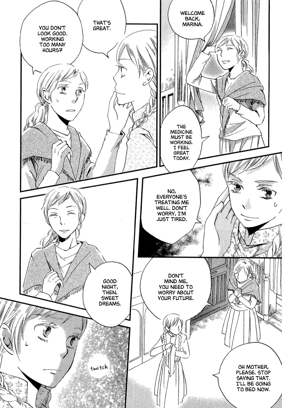 Baku Vol. 1 Ch. 1 第28页