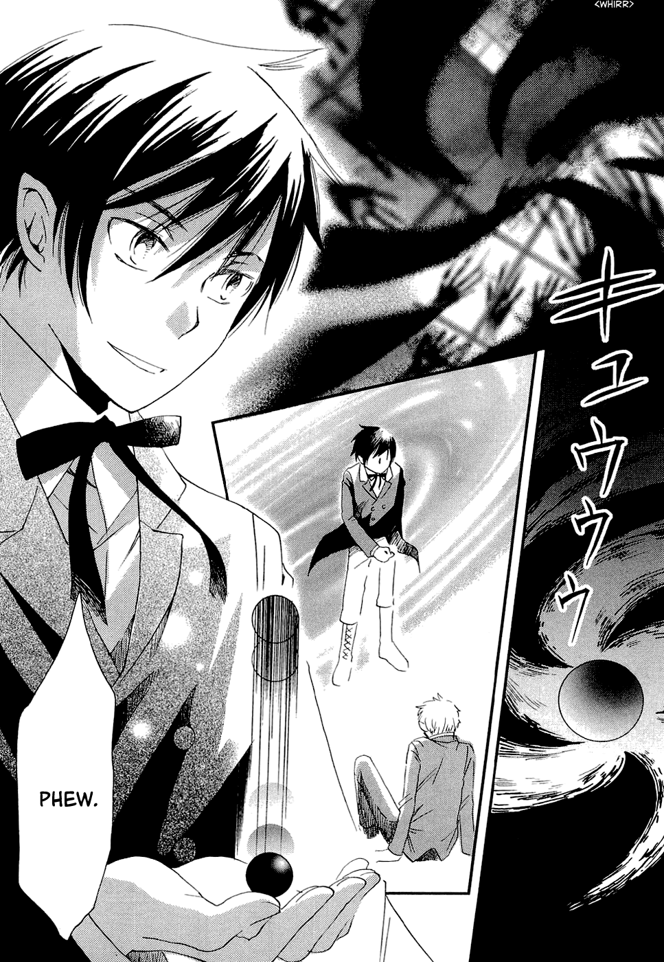 Baku Vol. 1 Ch. 1 第46页