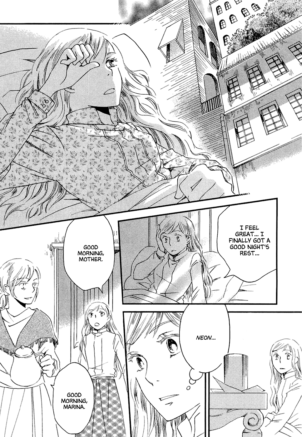 Baku Vol. 1 Ch. 1 第47页