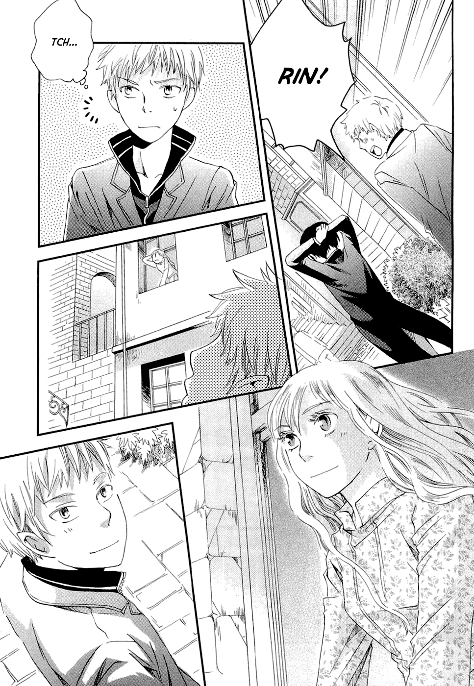 Baku Vol. 1 Ch. 1 第50页
