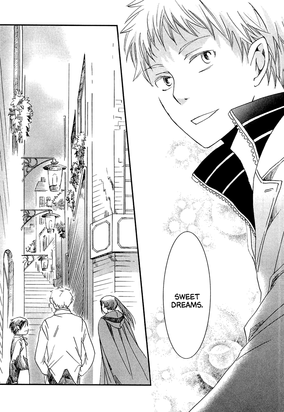 Baku Vol. 1 Ch. 1 第51页