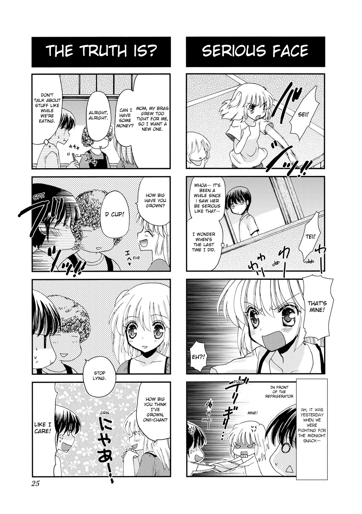 It's Nice Having a Little Sister Vol. 1 Ch. 3 第3页
