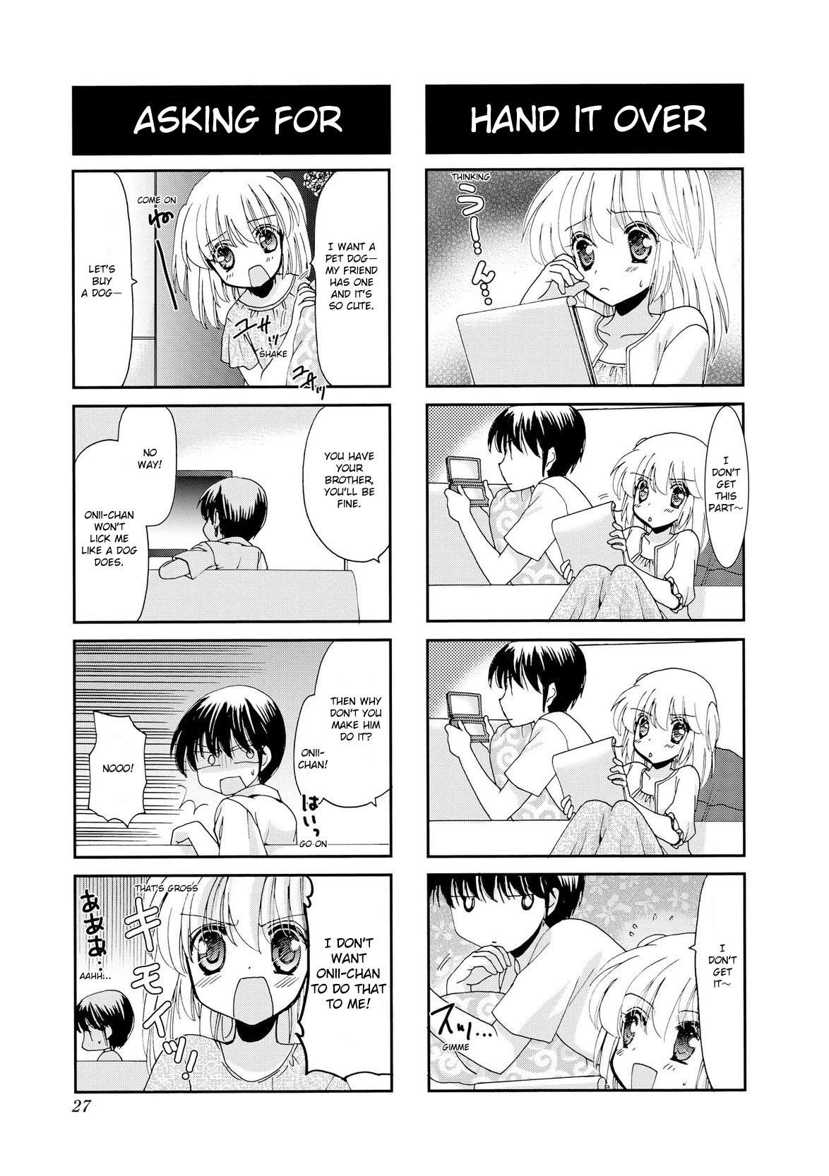 It's Nice Having a Little Sister Vol. 1 Ch. 3 第5页