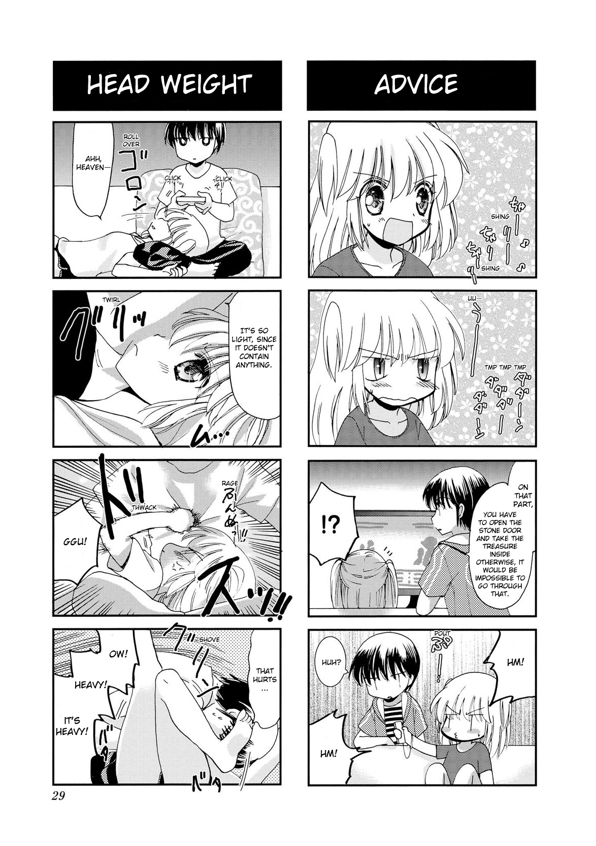 It's Nice Having a Little Sister Vol. 1 Ch. 3 第7页