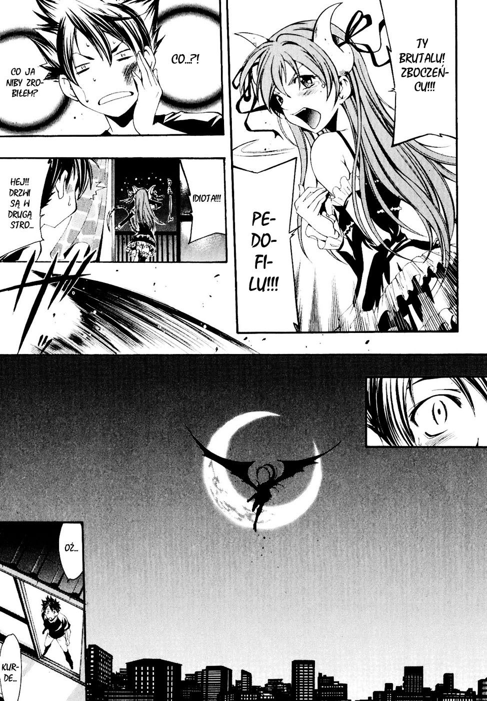 Princess Lucia Vol. 1 Ch. 0 第13页