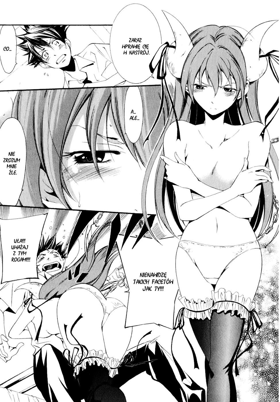 Princess Lucia Vol. 1 Ch. 0 第21页