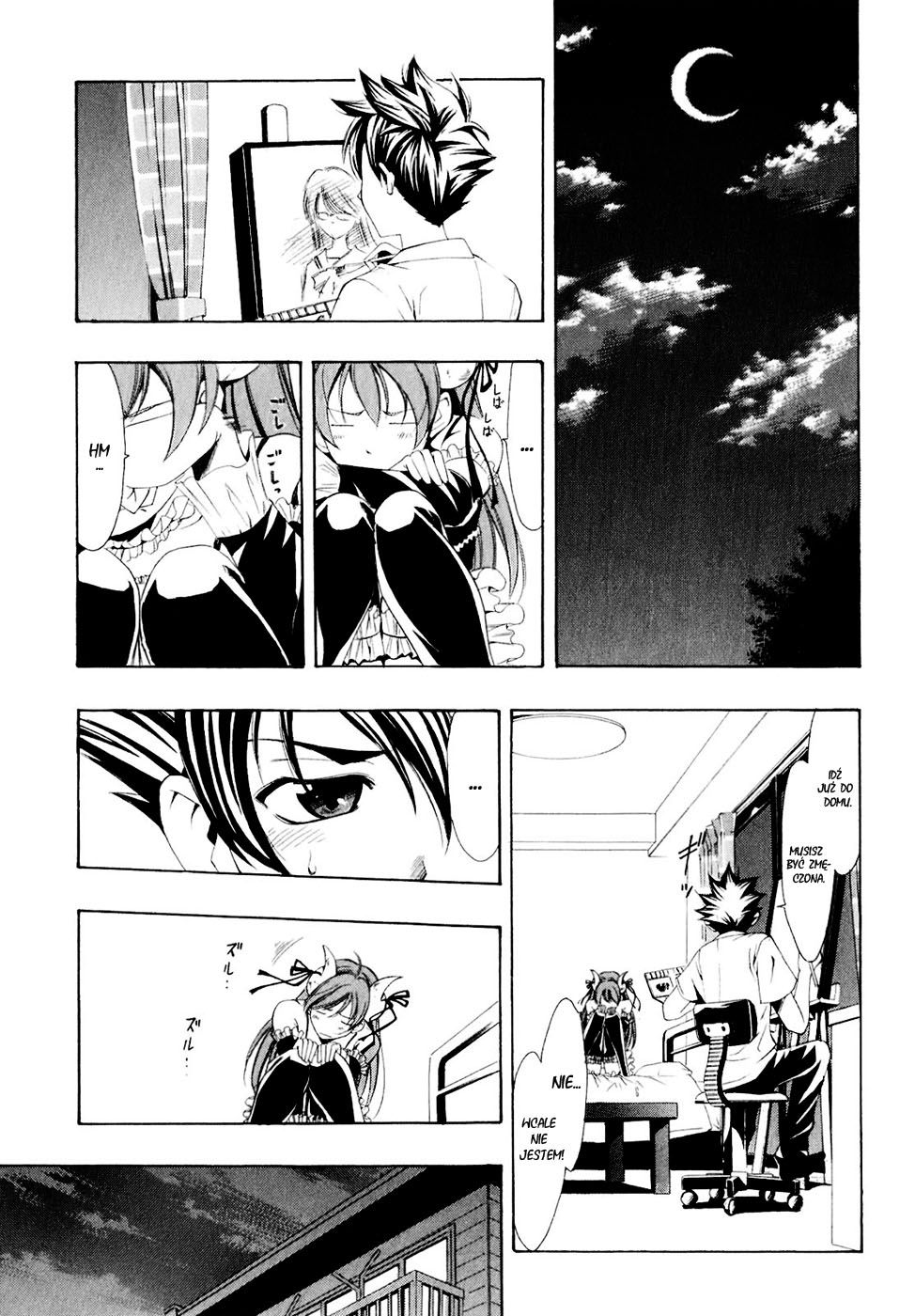 Princess Lucia Vol. 1 Ch. 0 第25页