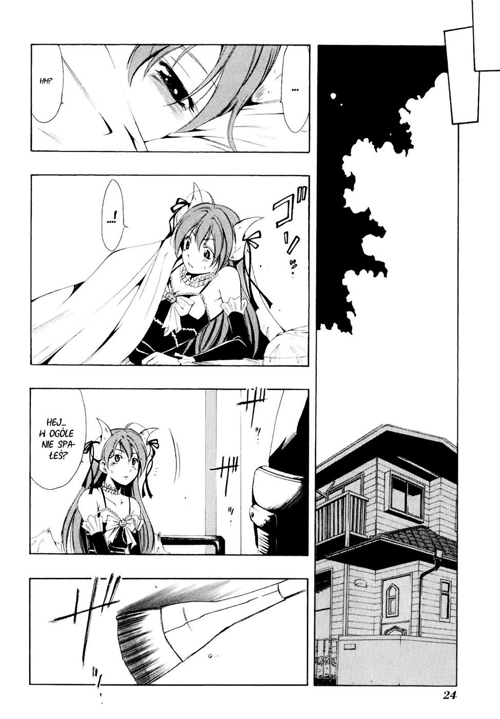 Princess Lucia Vol. 1 Ch. 0 第26页