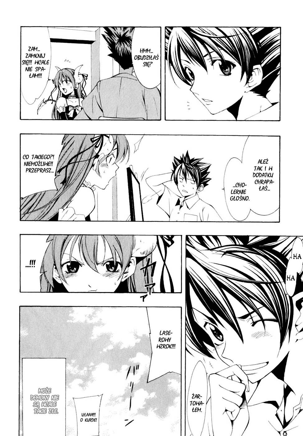 Princess Lucia Vol. 1 Ch. 0 第28页