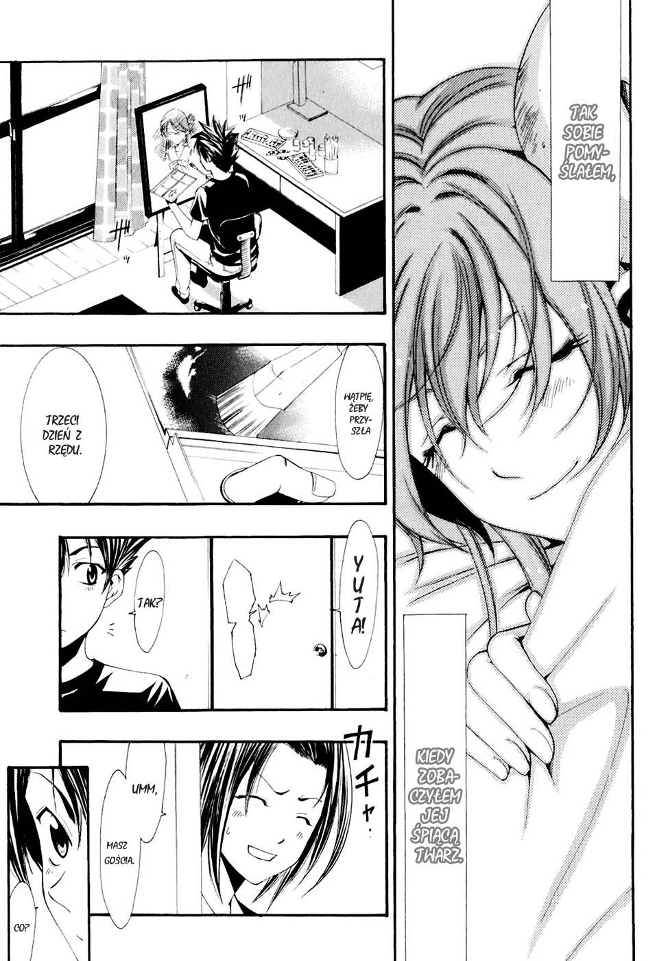 Princess Lucia Vol. 1 Ch. 0 第29页