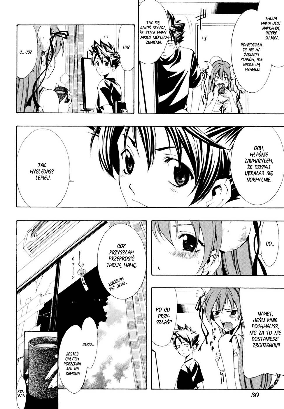 Princess Lucia Vol. 1 Ch. 0 第32页