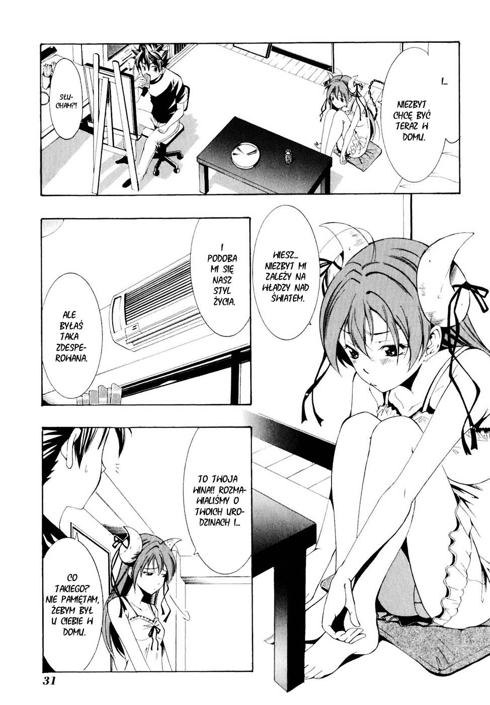 Princess Lucia Vol. 1 Ch. 0 第33页