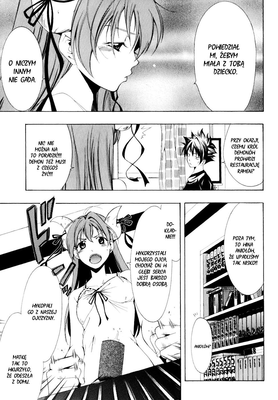 Princess Lucia Vol. 1 Ch. 0 第35页