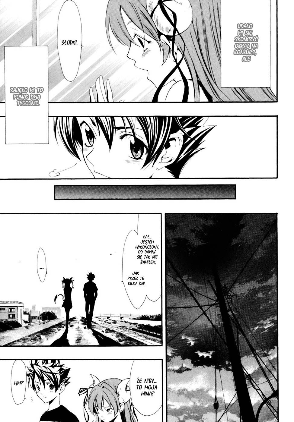 Princess Lucia Vol. 1 Ch. 0 第39页