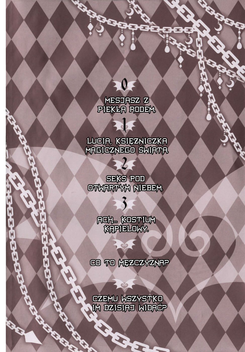 Princess Lucia Vol. 1 Ch. 0 第5页
