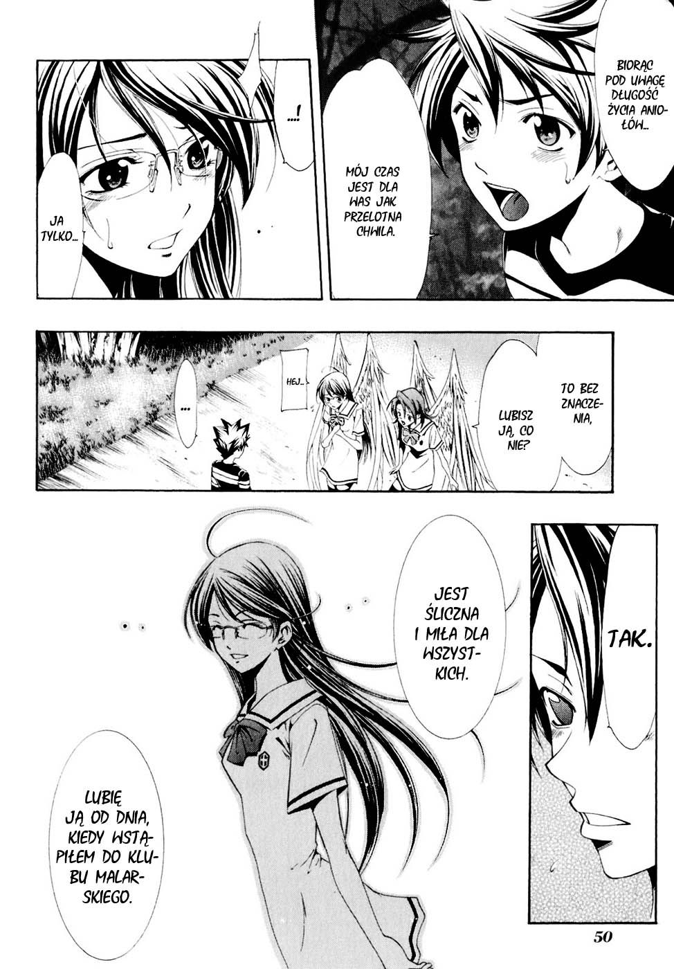 Princess Lucia Vol. 1 Ch. 0 第52页