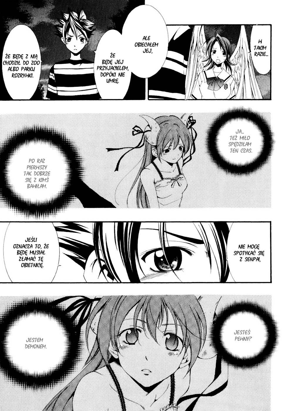 Princess Lucia Vol. 1 Ch. 0 第53页
