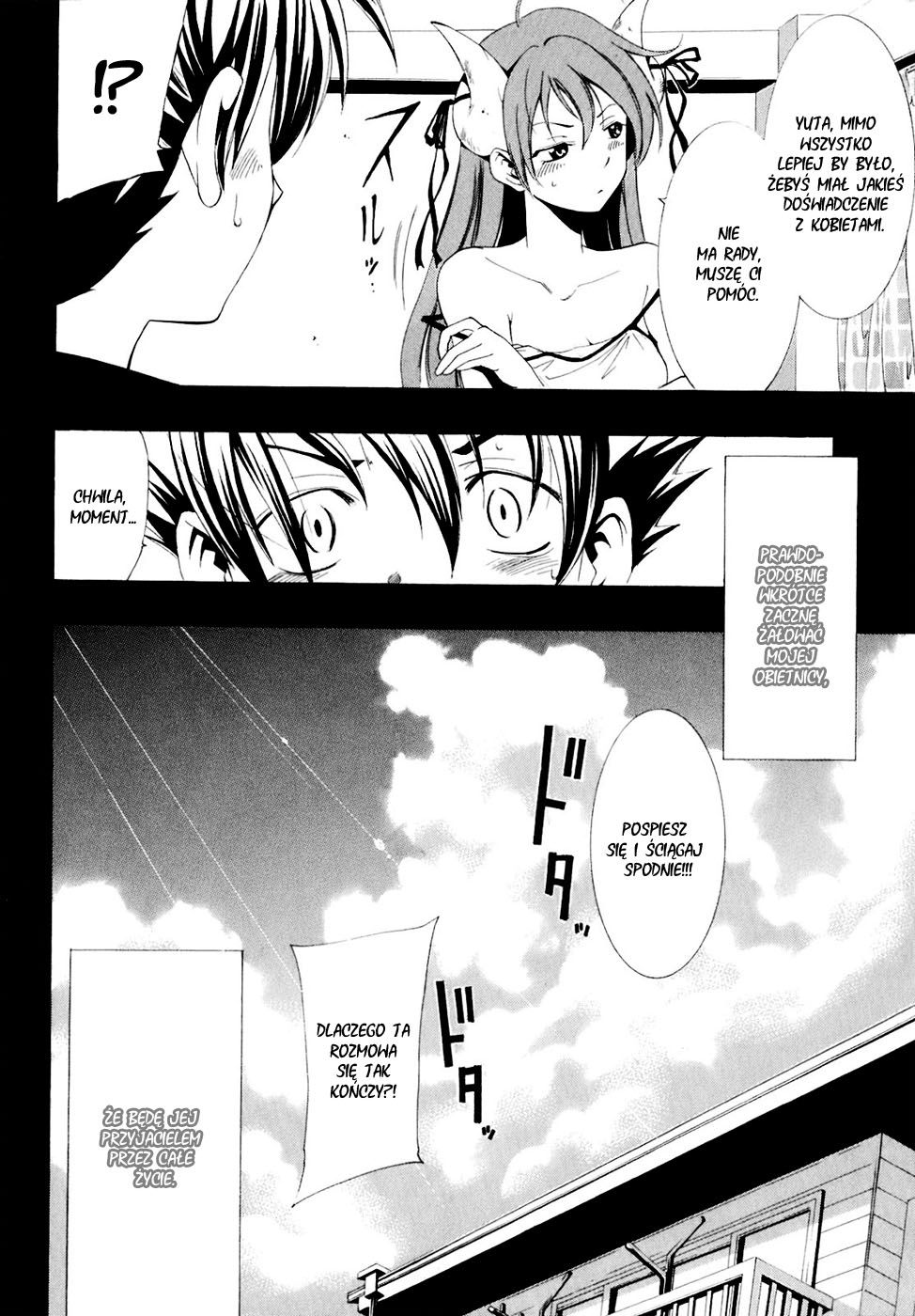 Princess Lucia Vol. 1 Ch. 0 第60页
