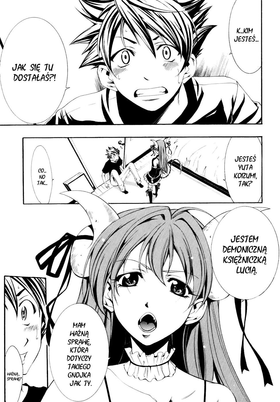 Princess Lucia Vol. 1 Ch. 0 第9页
