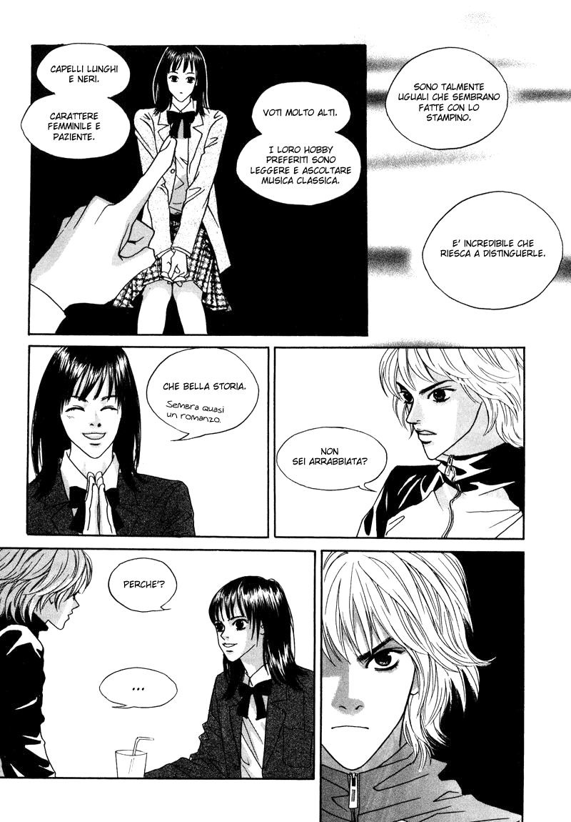 HWA Vol. 1 Ch. 2 第12页