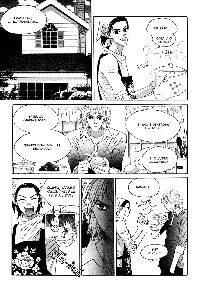 HWA Vol. 1 Ch. 2 第13页