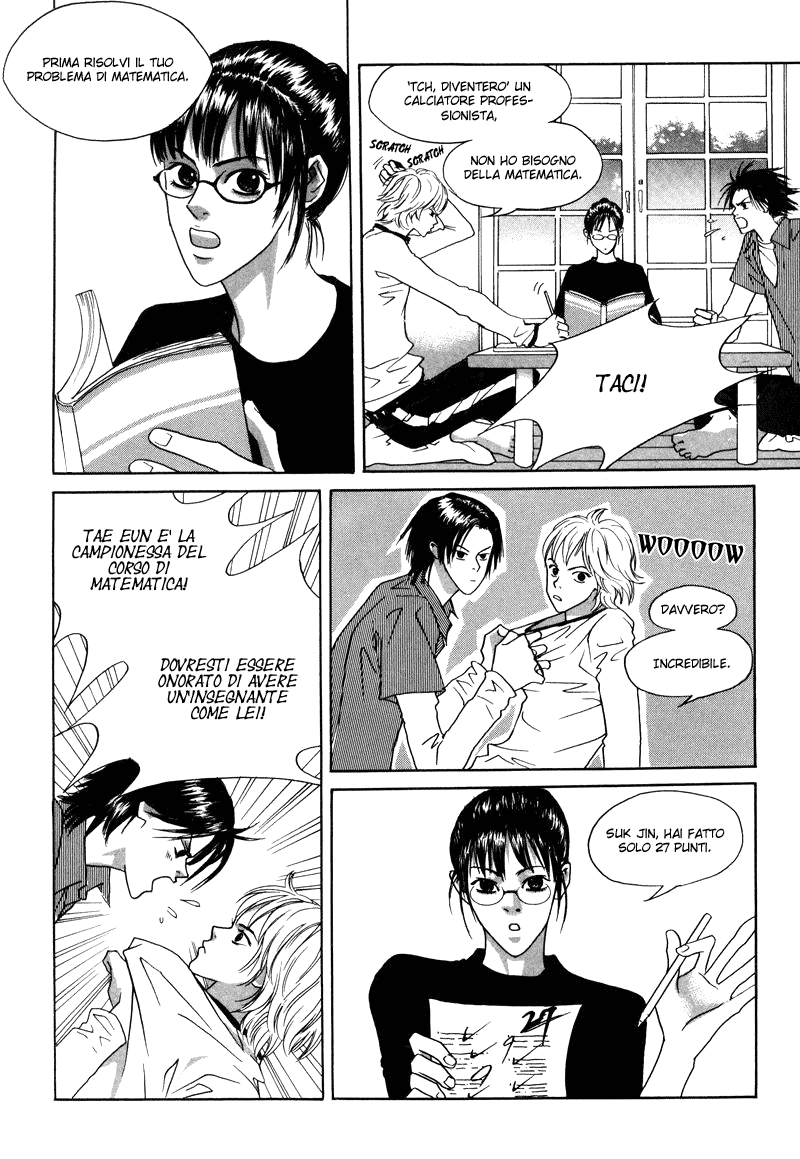 HWA Vol. 1 Ch. 2 第15页