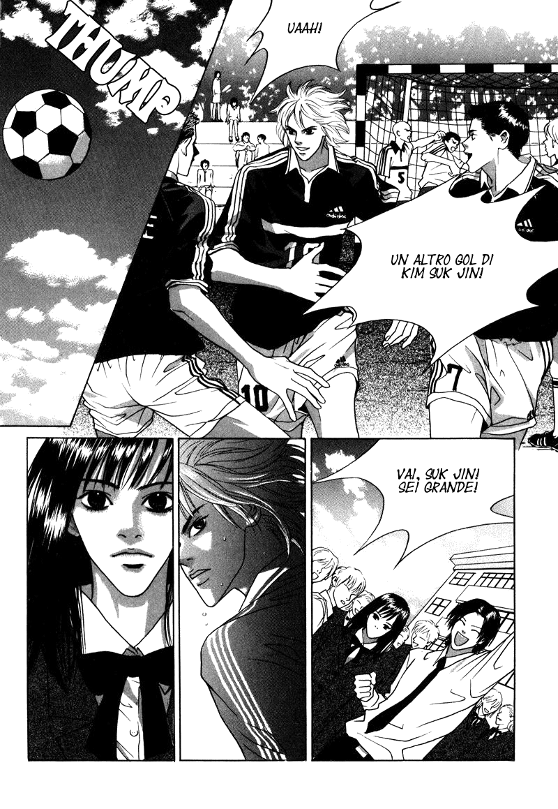 HWA Vol. 1 Ch. 2 第18页